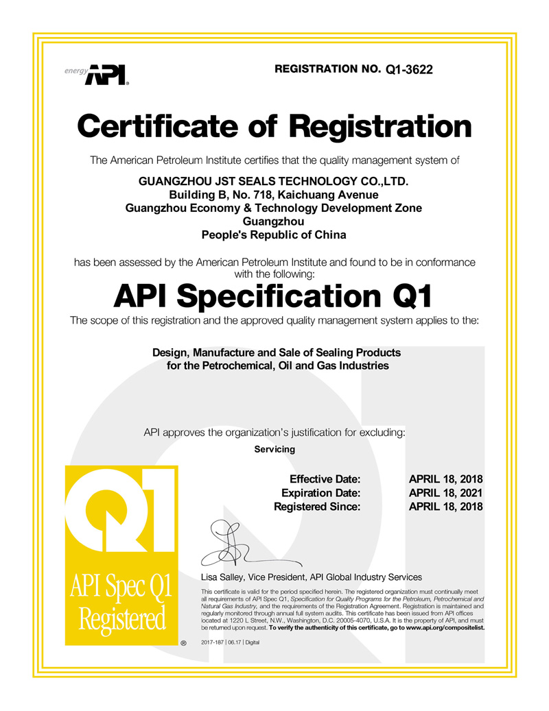  JST pasó la API evaluación durante tres años consecutivos y renovó el API  Q1 certificado