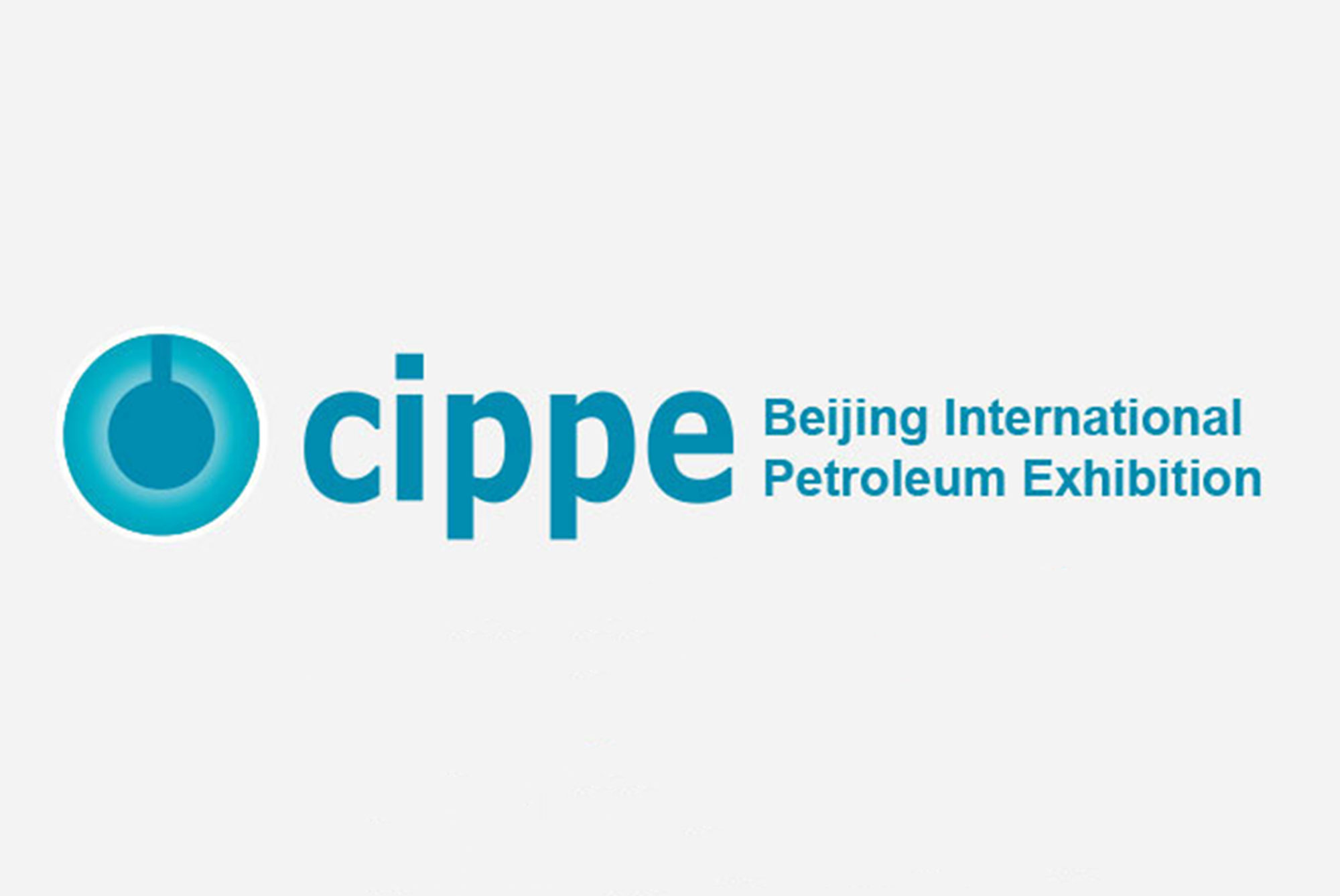 ¡Nos vemos en CIPPE en Beijing!